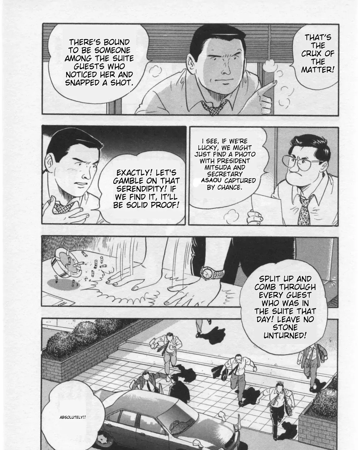 Kaji Ryuusuke no Gi Chapter 33 page 21 - 