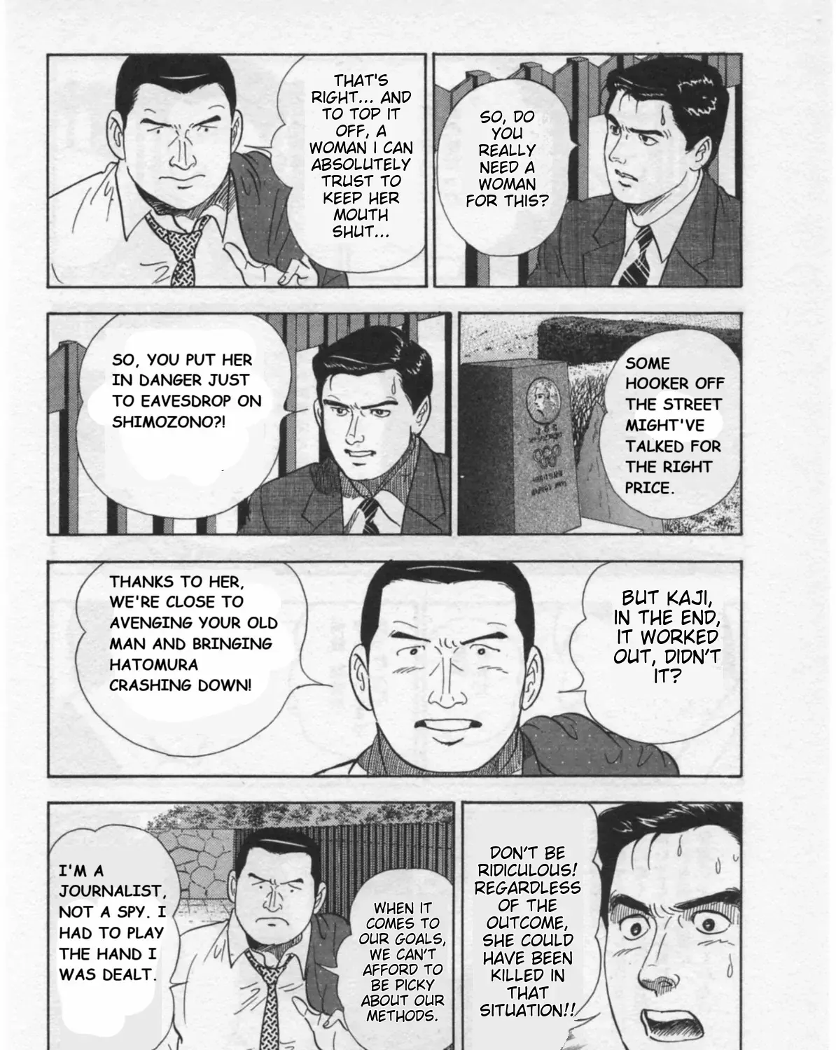 Kaji Ryuusuke no Gi Chapter 33 page 31 - 