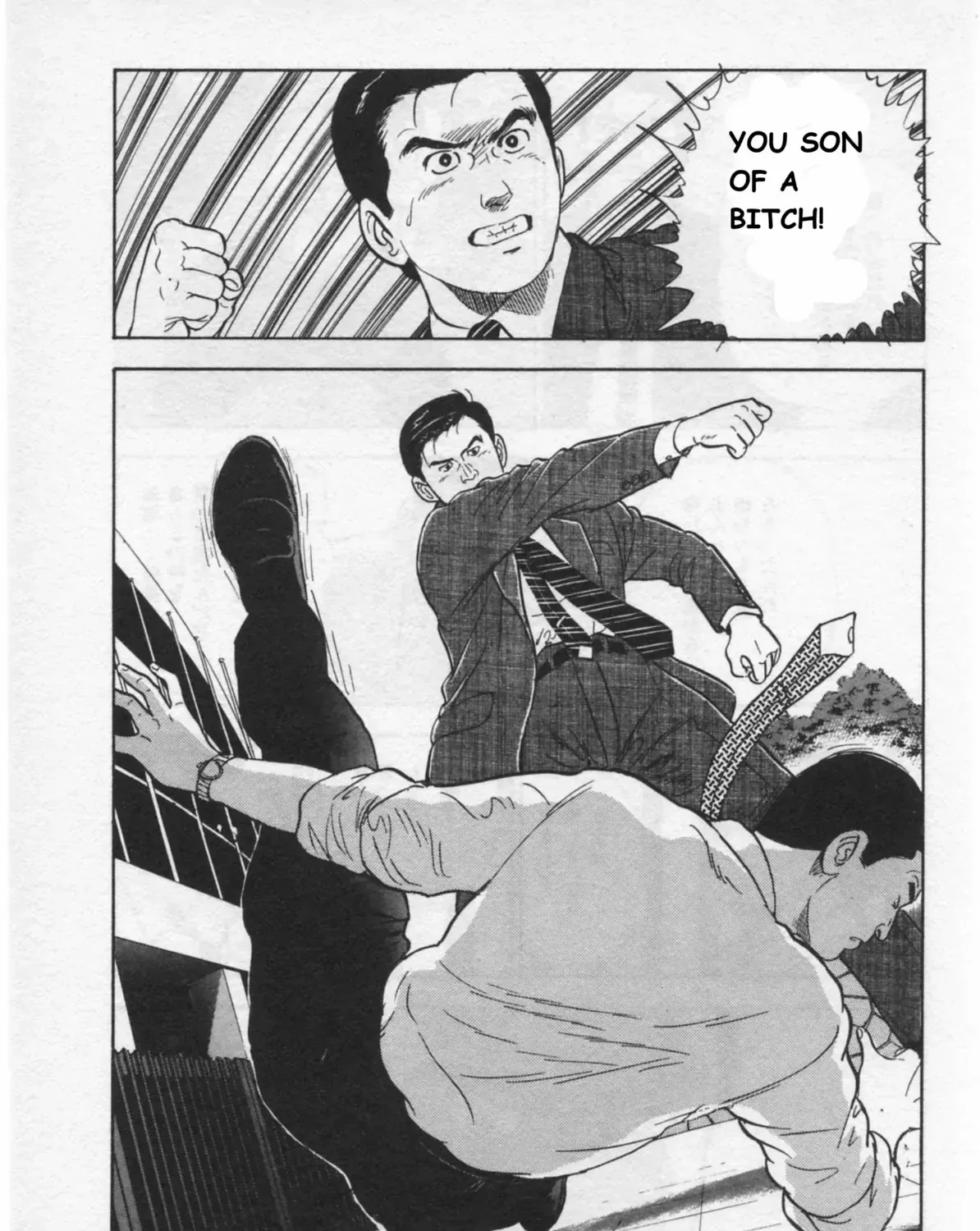 Kaji Ryuusuke no Gi Chapter 33 page 33 - 