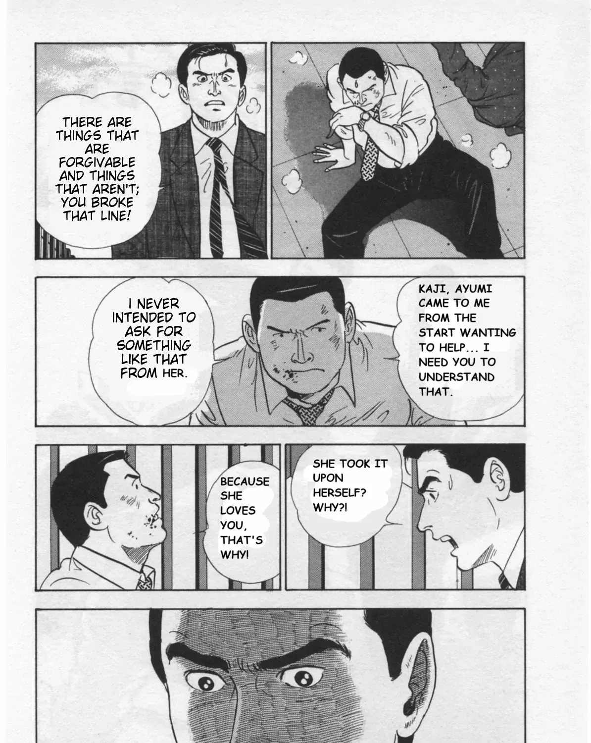 Kaji Ryuusuke no Gi Chapter 33 page 35 - 
