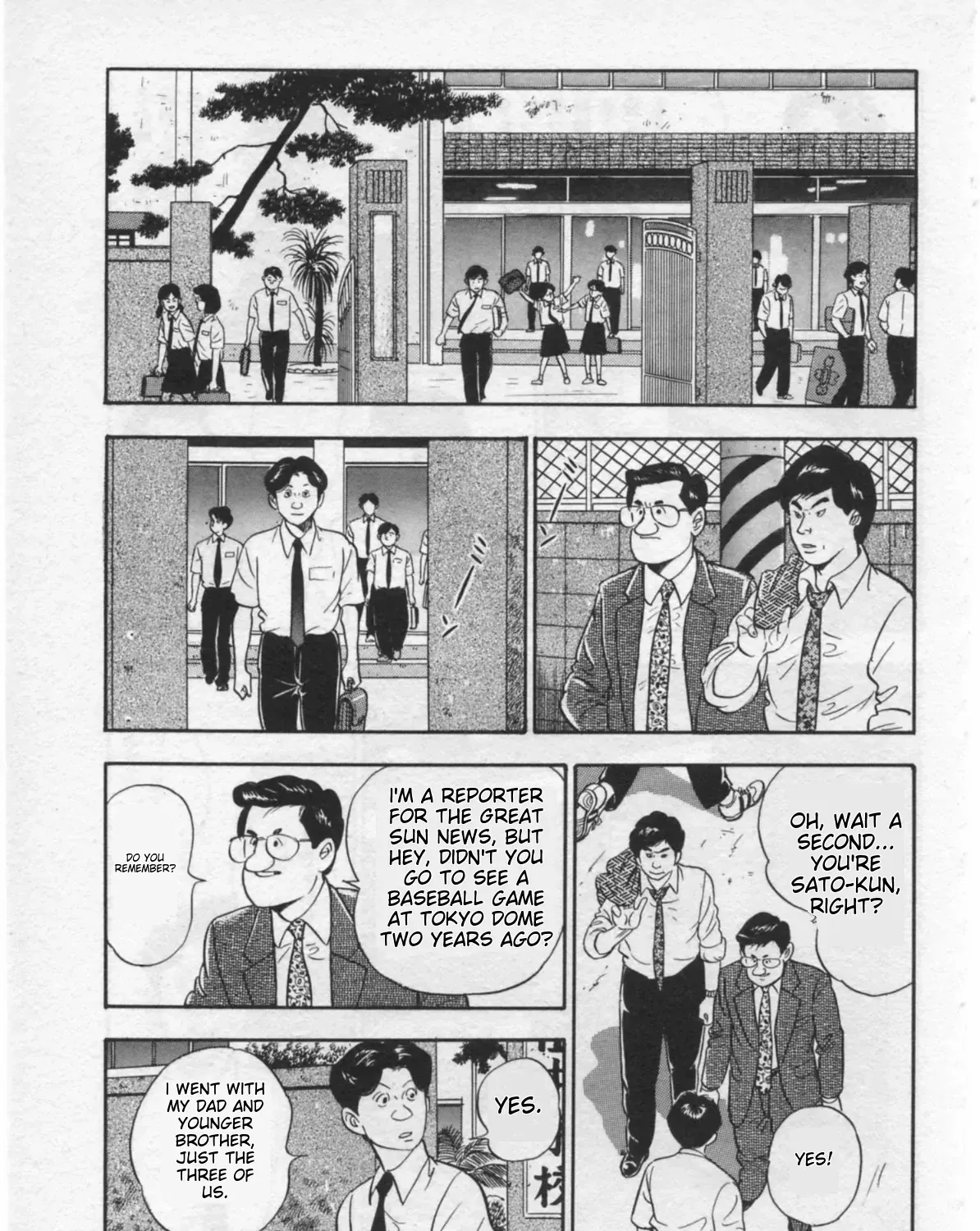 Kaji Ryuusuke no Gi Chapter 33 page 41 - 