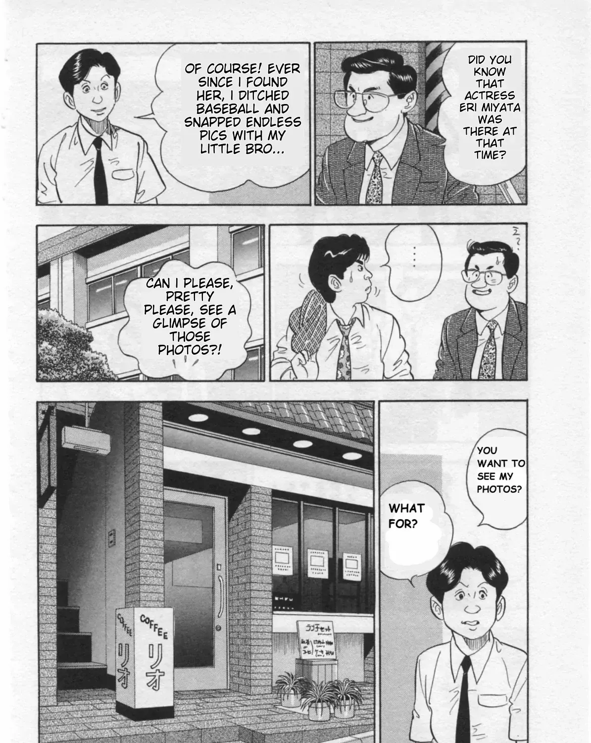 Kaji Ryuusuke no Gi Chapter 33 page 43 - 