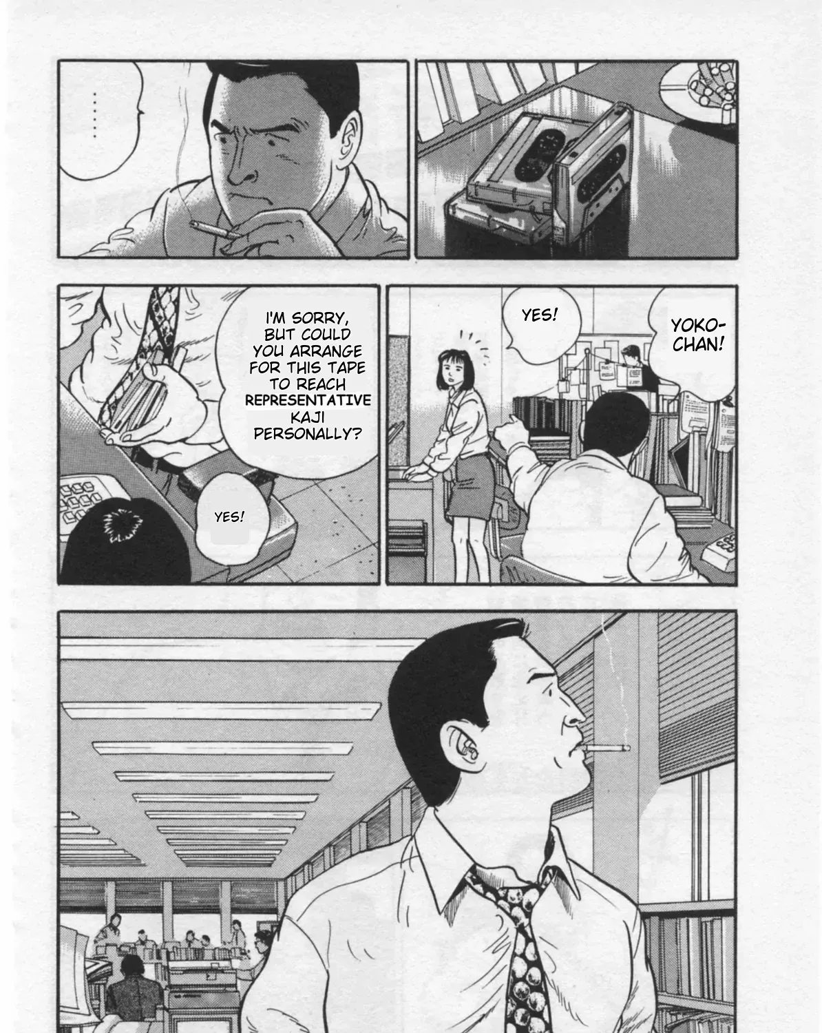 Kaji Ryuusuke no Gi Chapter 34 page 12 - 