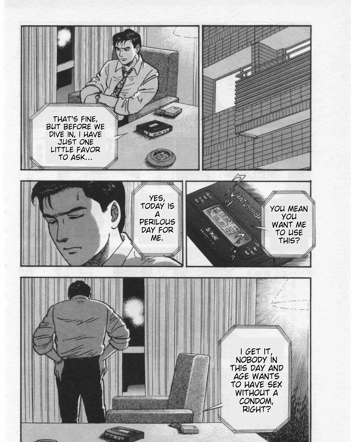 Kaji Ryuusuke no Gi Chapter 34 page 20 - 