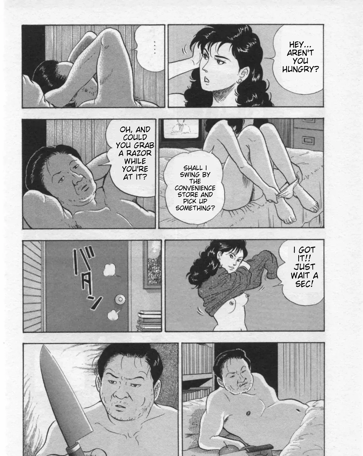 Kaji Ryuusuke no Gi Chapter 34 page 24 - 