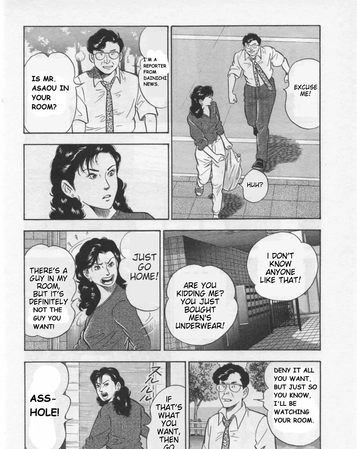 Kaji Ryuusuke no Gi Chapter 34 page 28 - 