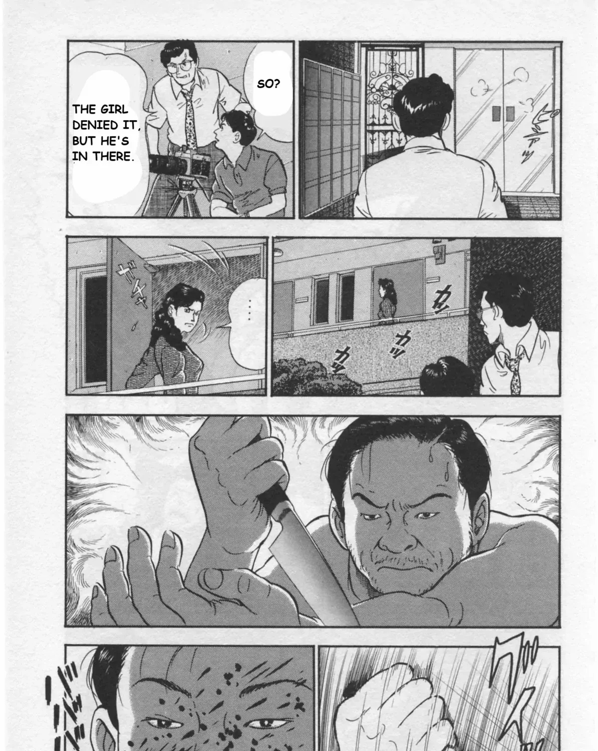 Kaji Ryuusuke no Gi Chapter 34 page 30 - 