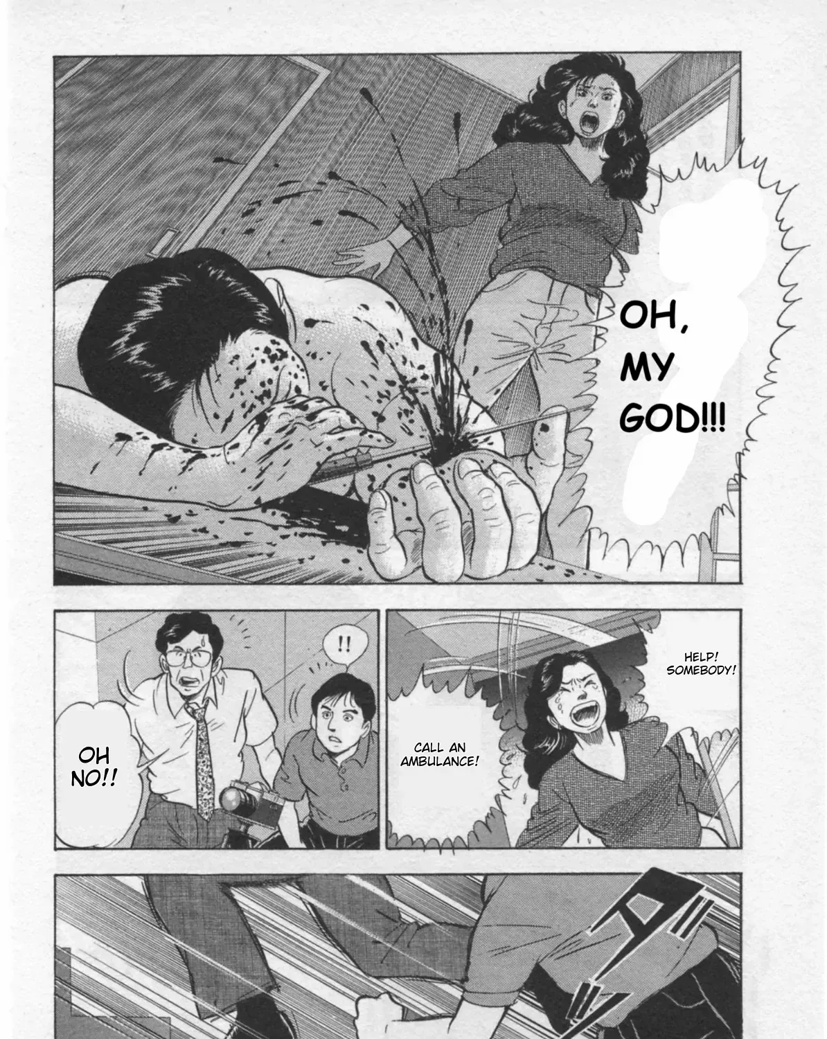 Kaji Ryuusuke no Gi Chapter 34 page 32 - 