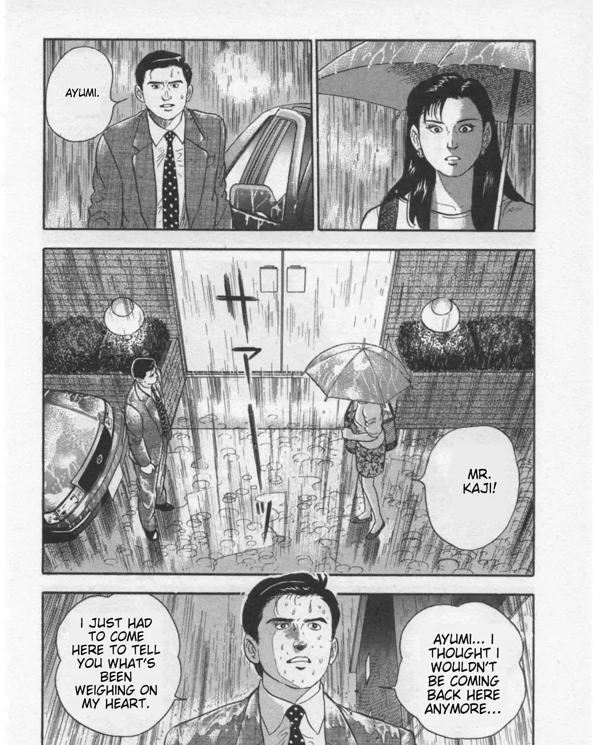 Kaji Ryuusuke no Gi Chapter 34 page 40 - 