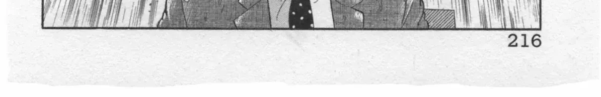 Kaji Ryuusuke no Gi Chapter 34 page 41 - 
