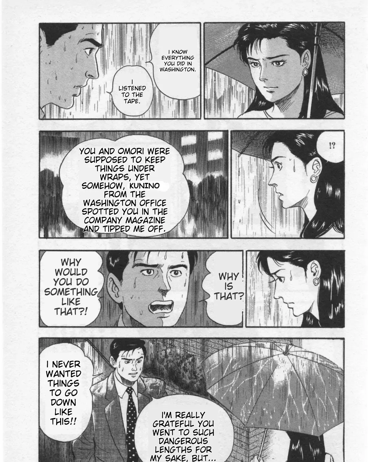 Kaji Ryuusuke no Gi Chapter 34 page 42 - 