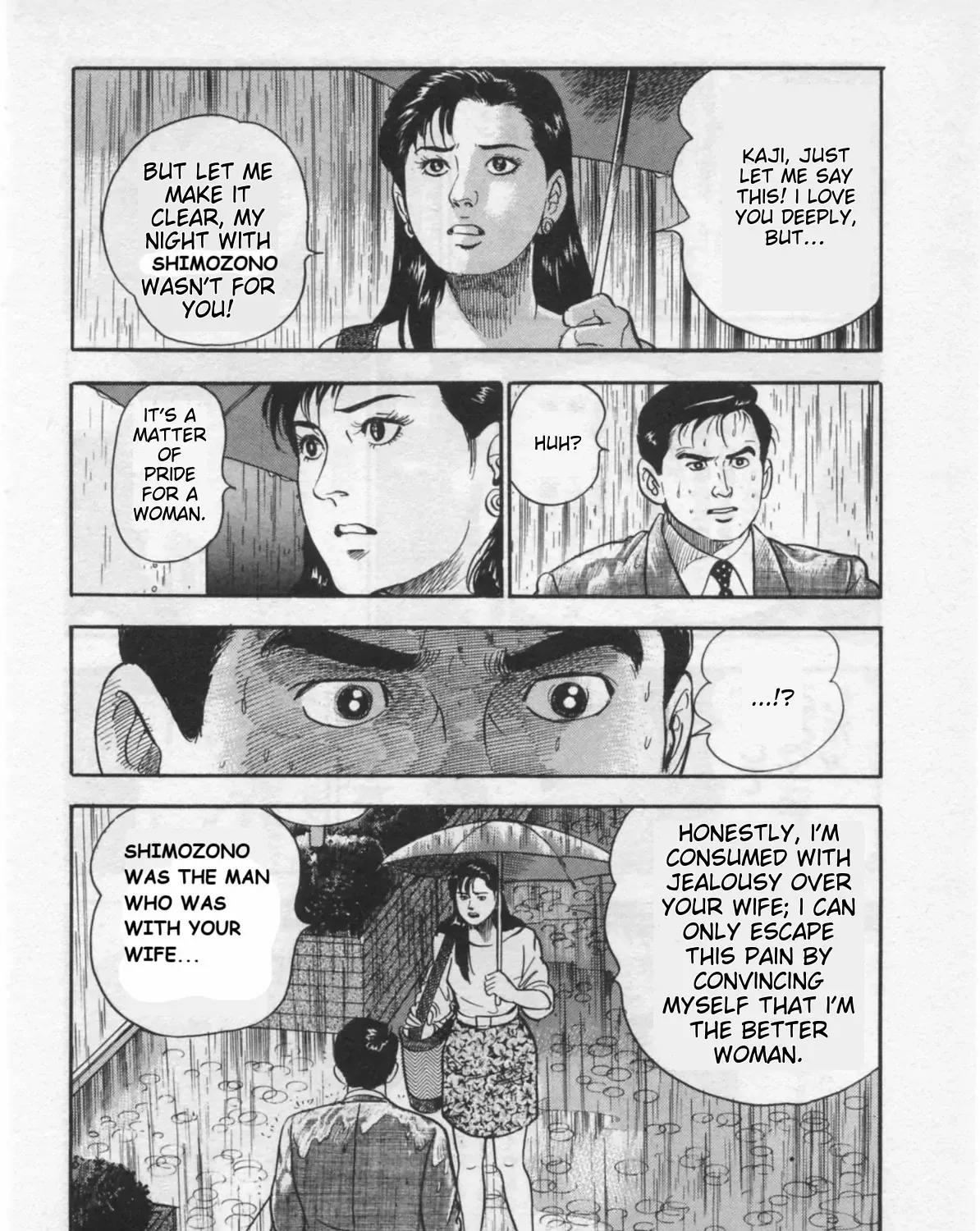 Kaji Ryuusuke no Gi Chapter 34 page 44 - 