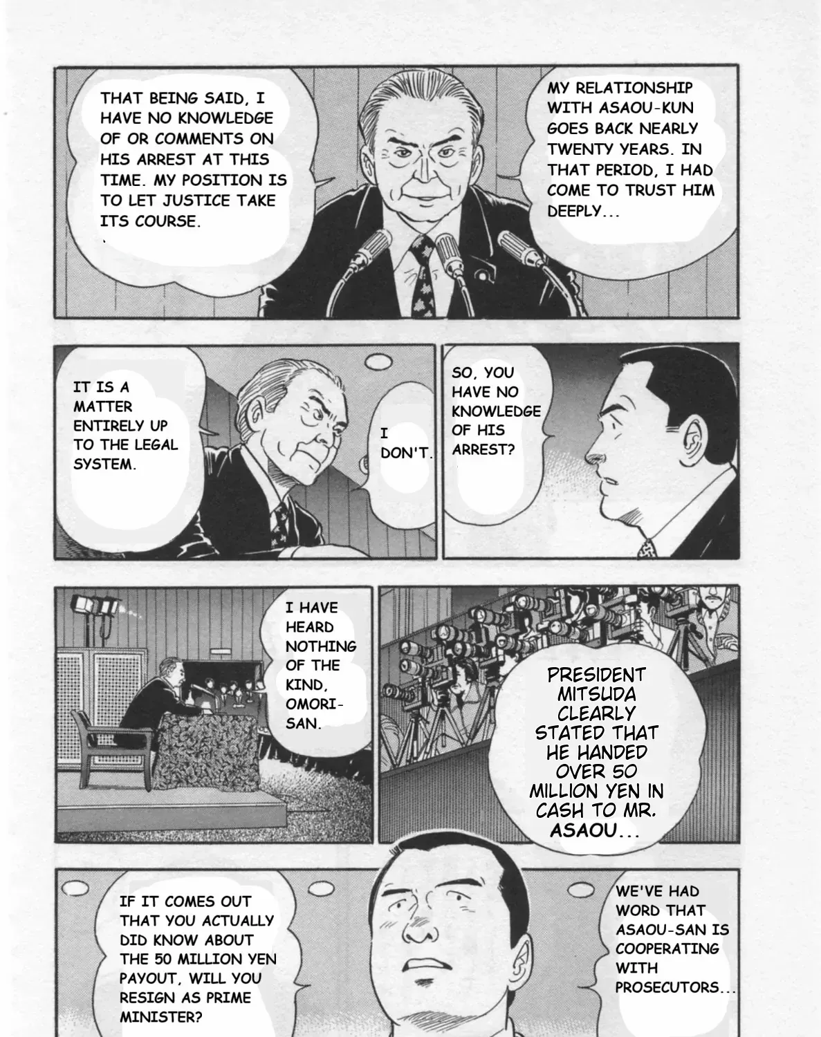 Kaji Ryuusuke no Gi Chapter 35 page 20 - 