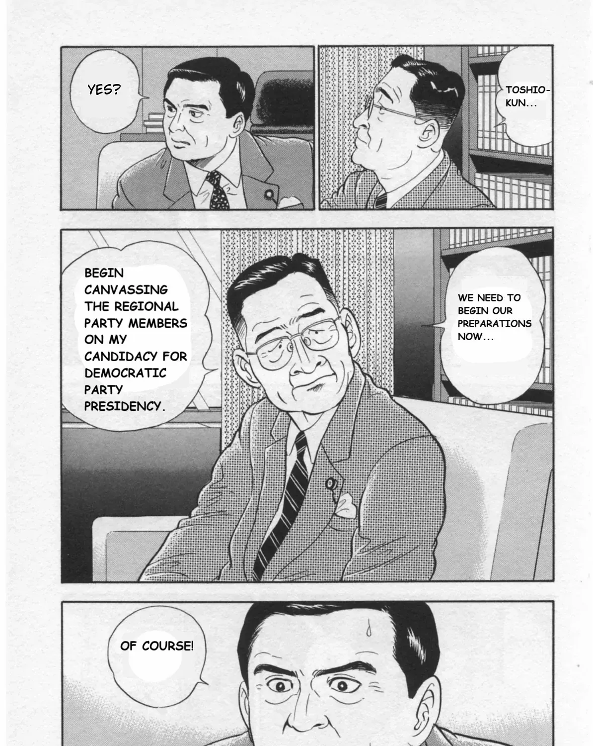 Kaji Ryuusuke no Gi Chapter 35 page 26 - 