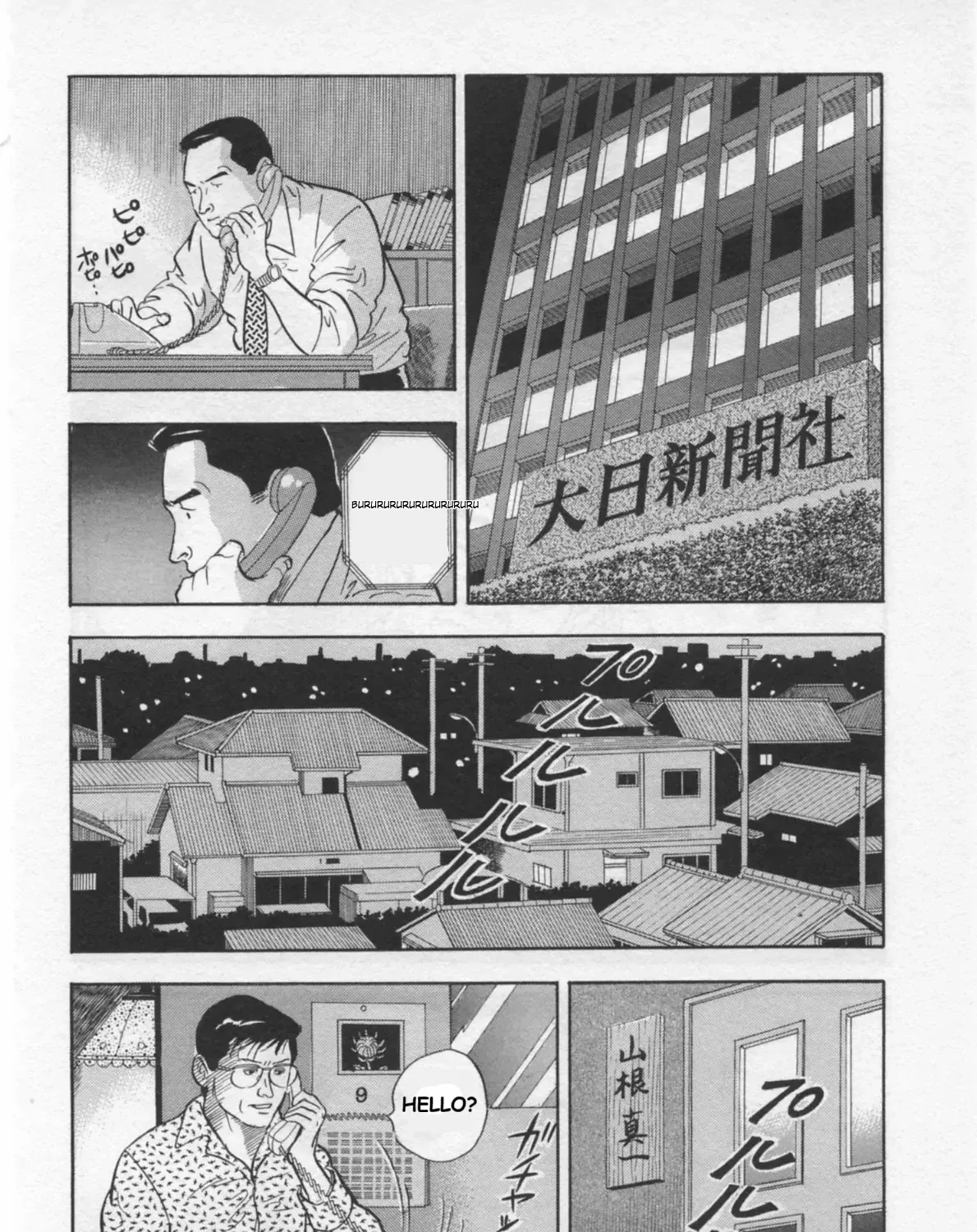 Kaji Ryuusuke no Gi Chapter 35 page 28 - 