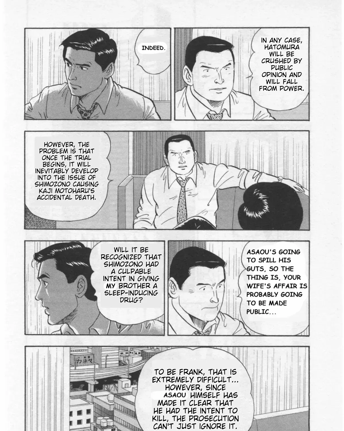 Kaji Ryuusuke no Gi Chapter 35 page 36 - 