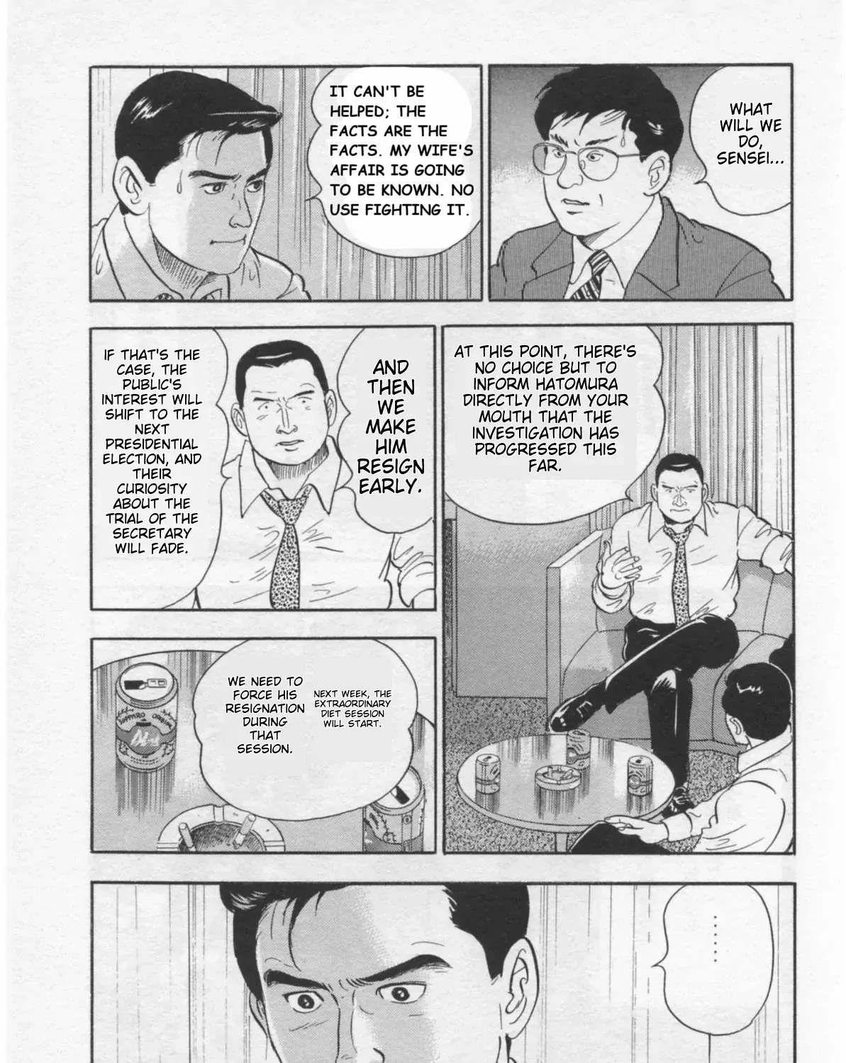 Kaji Ryuusuke no Gi Chapter 35 page 38 - 