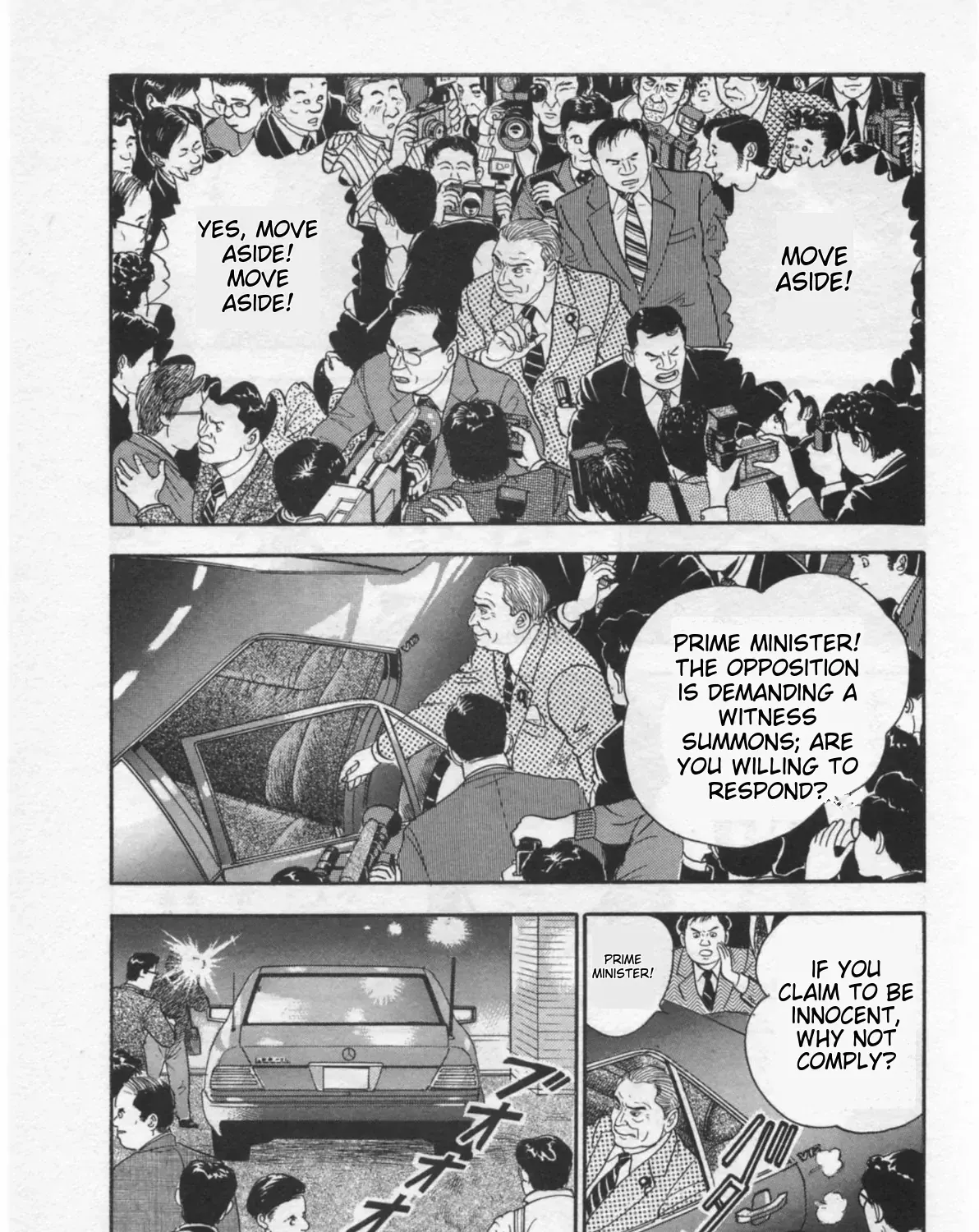 Kaji Ryuusuke no Gi Chapter 35 page 42 - 