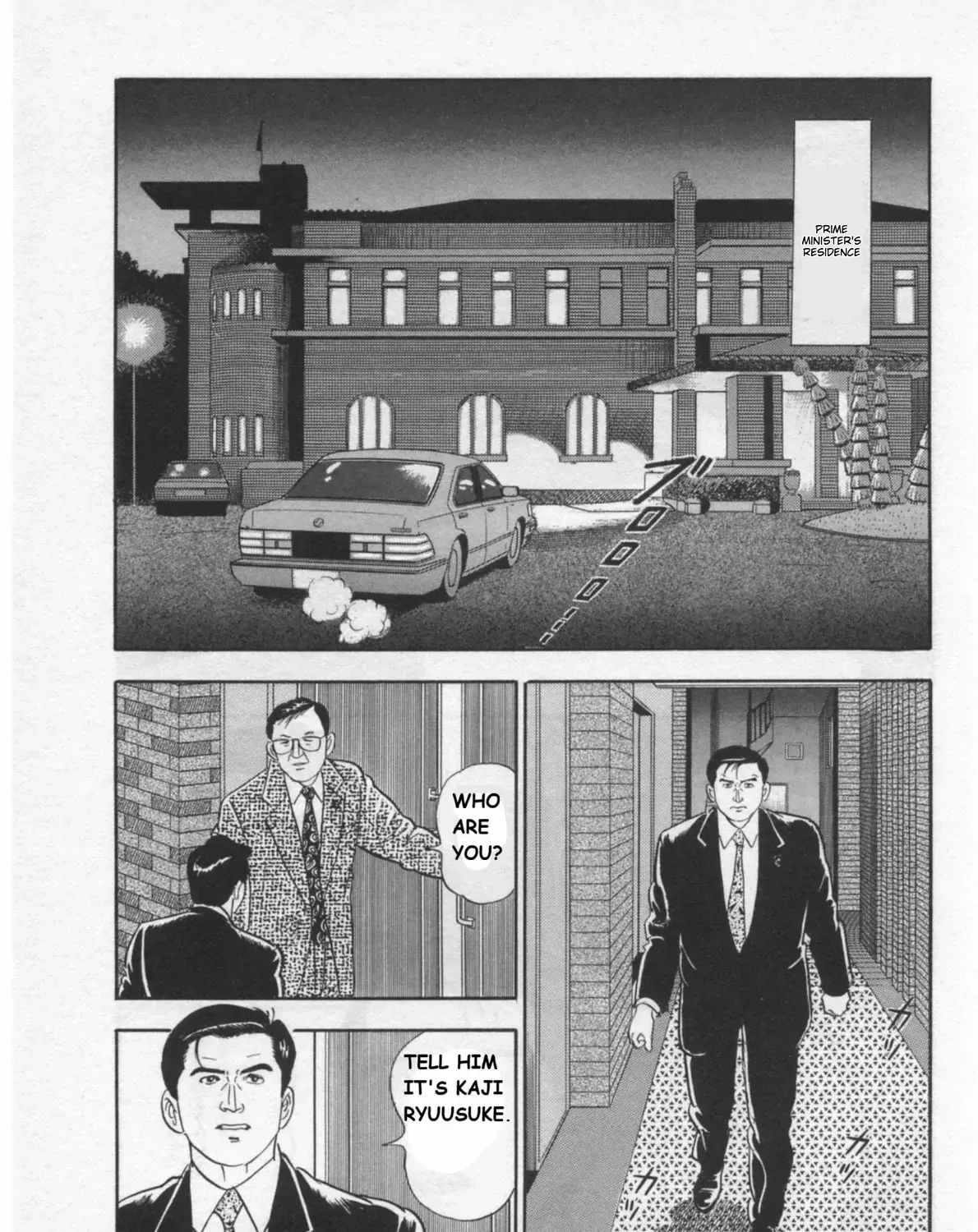 Kaji Ryuusuke no Gi Chapter 35 page 46 - 