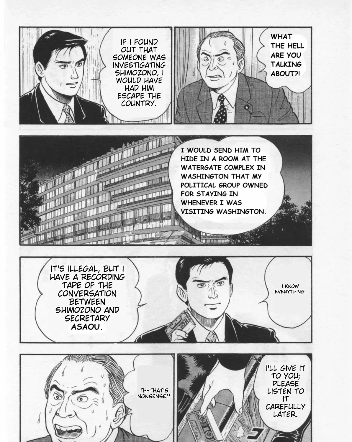 Kaji Ryuusuke no Gi Chapter 35 page 52 - 