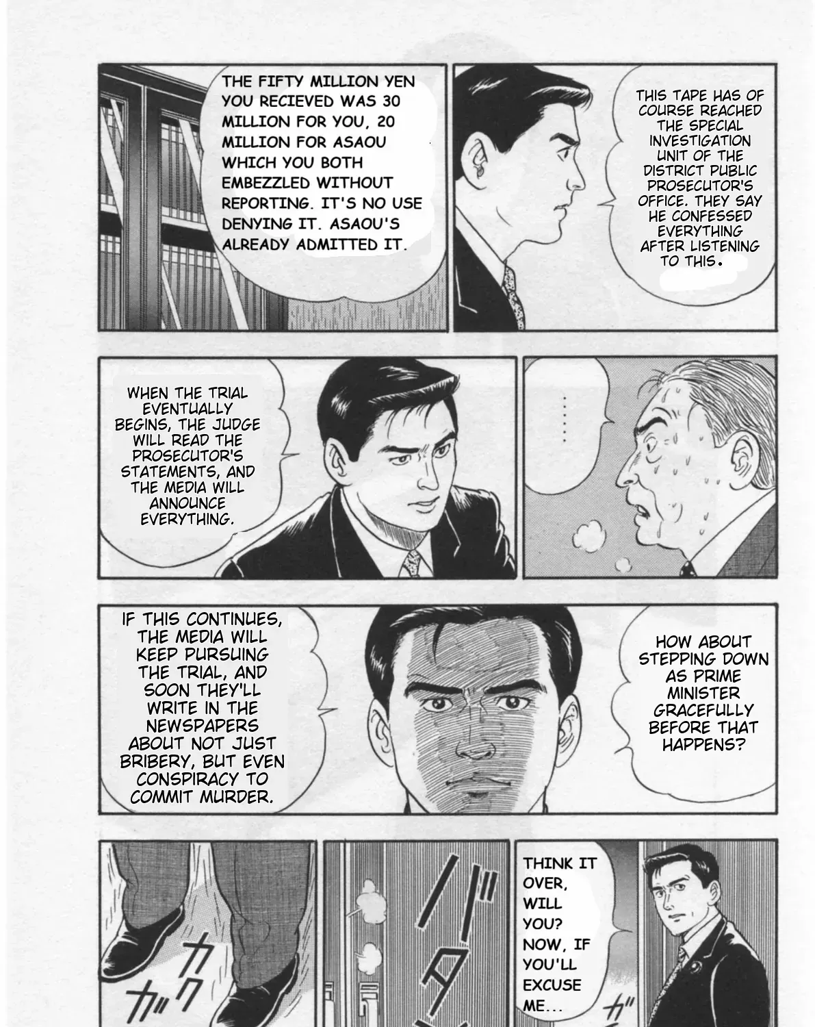 Kaji Ryuusuke no Gi Chapter 35 page 54 - 