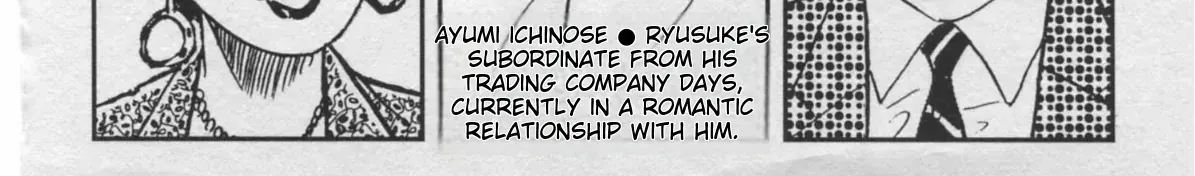 Kaji Ryuusuke no Gi Chapter 35 page 8 - 