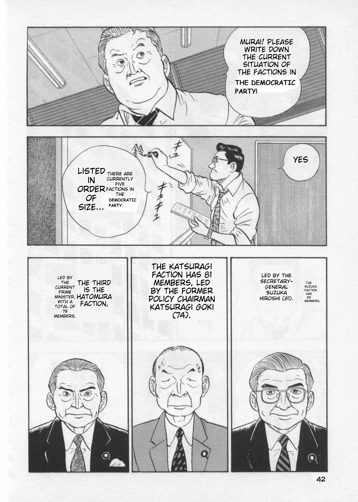 Kaji Ryuusuke no Gi Chapter 36 page 14 - 