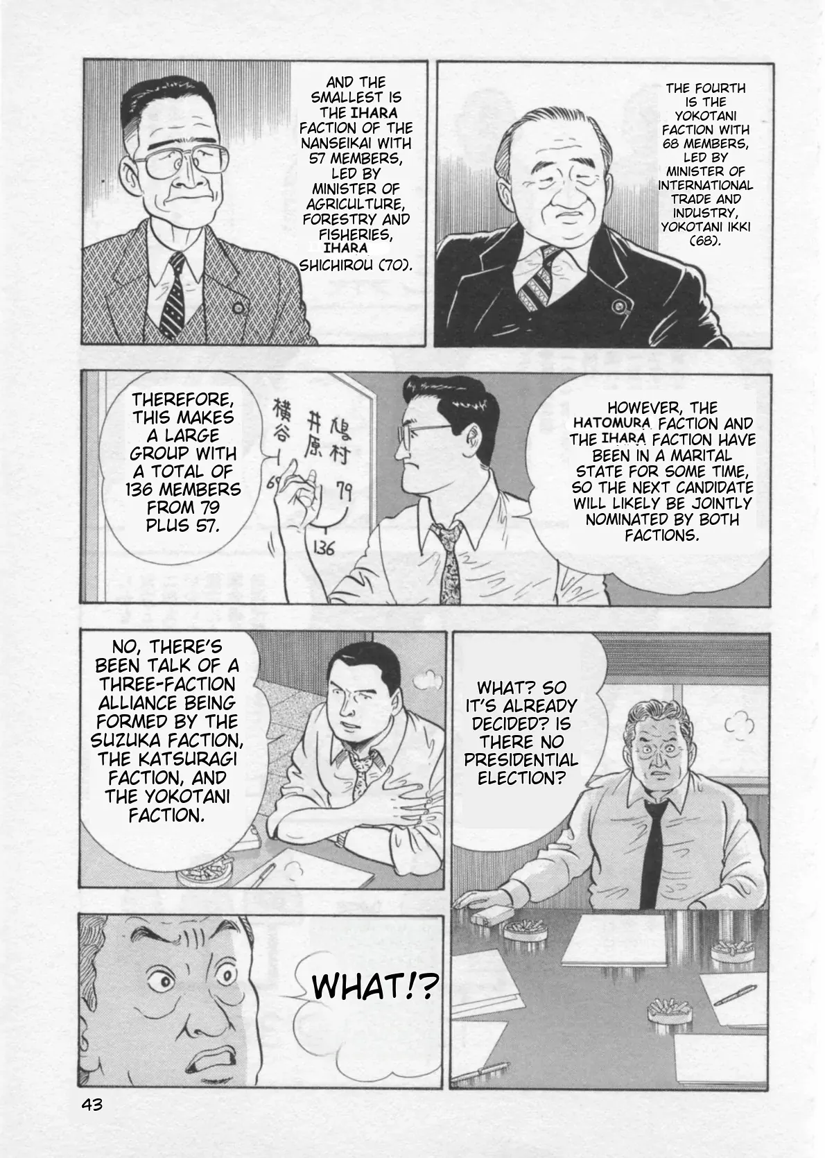 Kaji Ryuusuke no Gi Chapter 36 page 15 - 