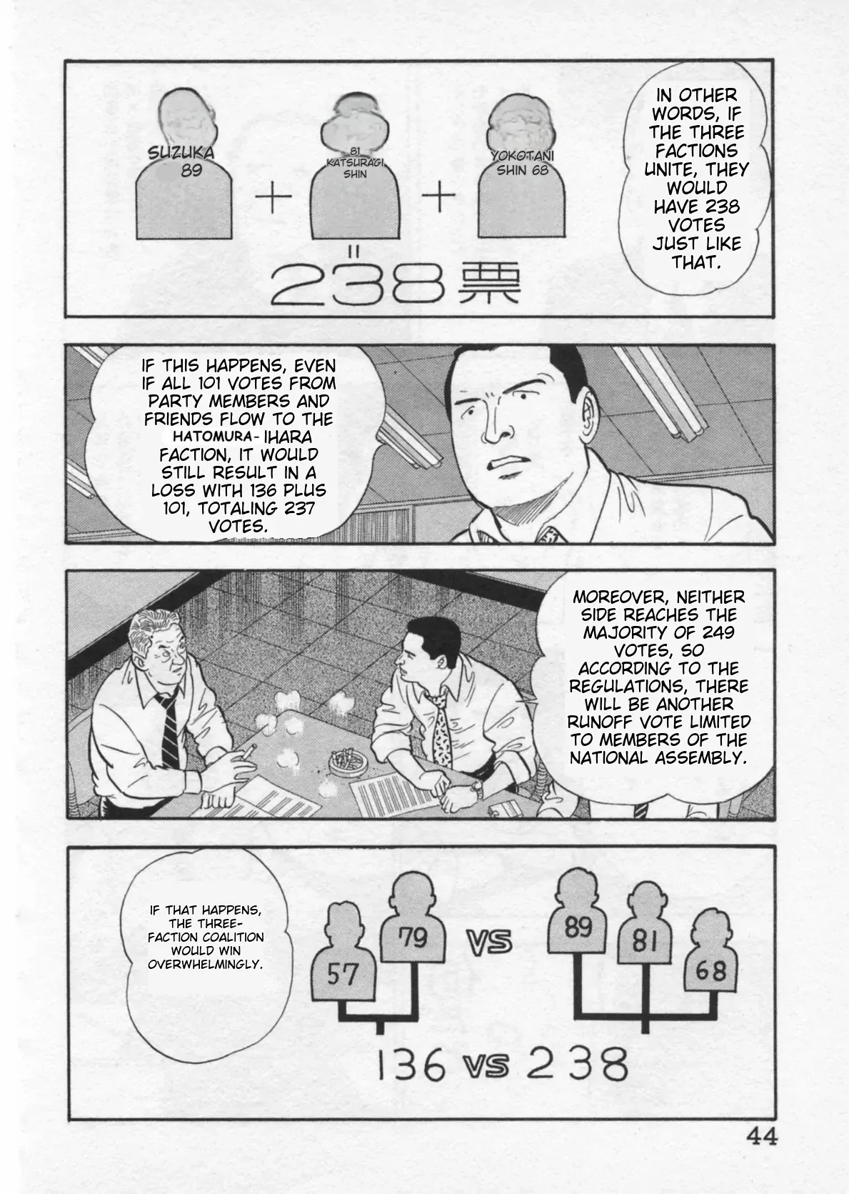 Kaji Ryuusuke no Gi Chapter 36 page 16 - 
