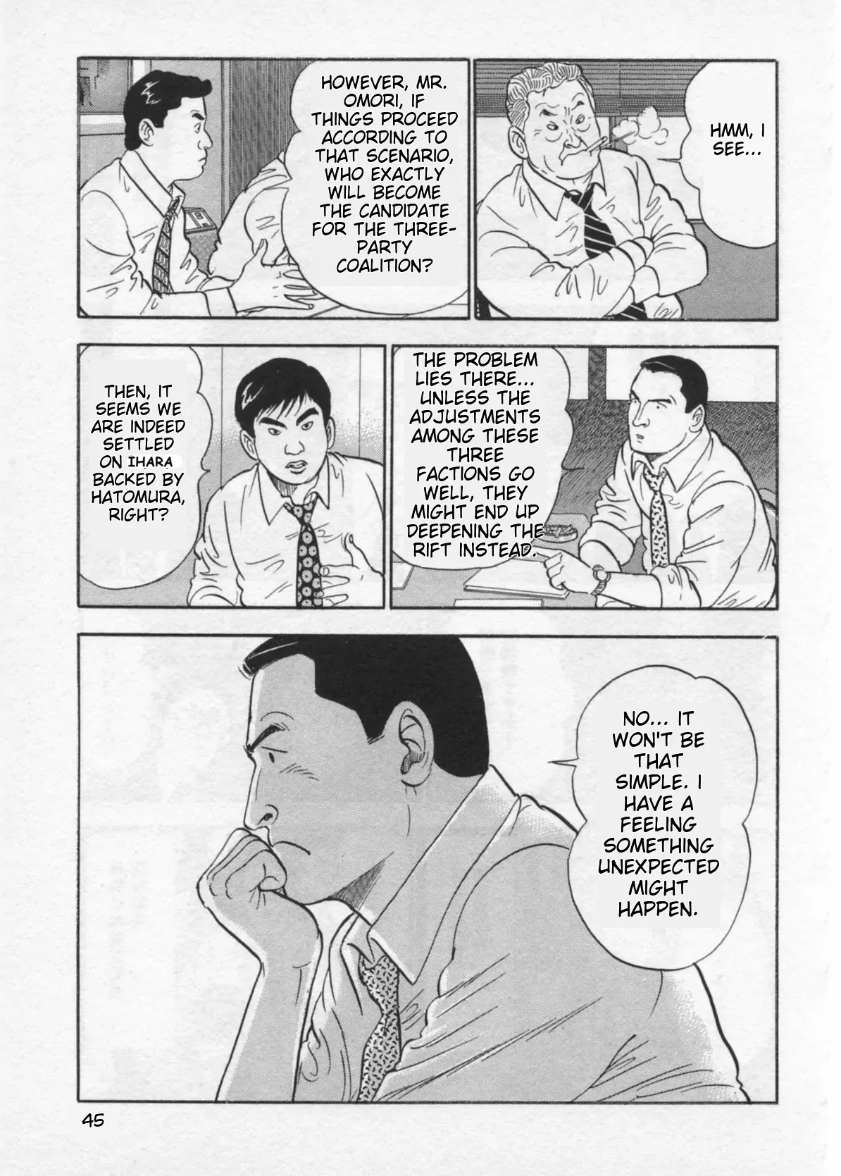 Kaji Ryuusuke no Gi Chapter 36 page 17 - 