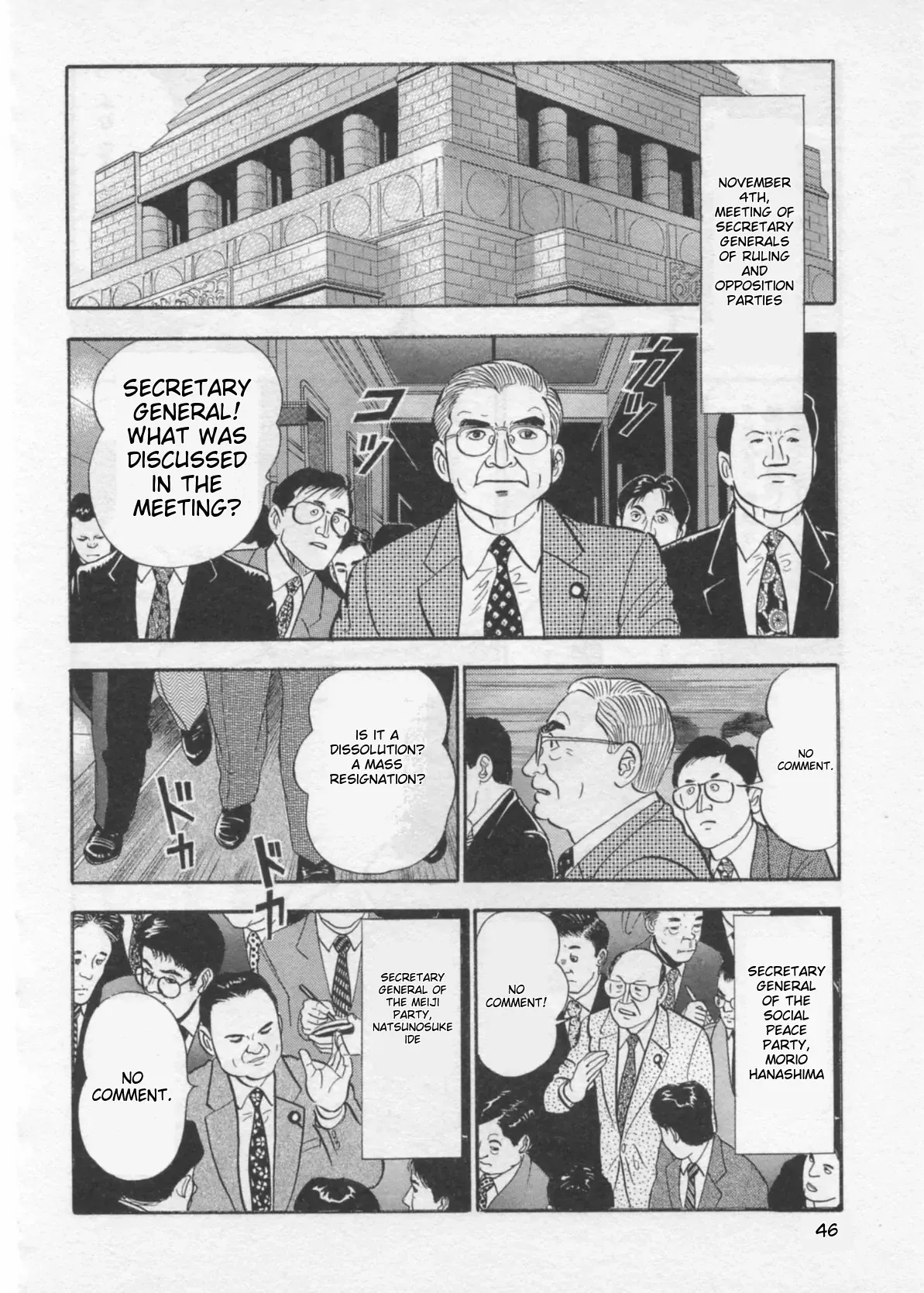 Kaji Ryuusuke no Gi Chapter 36 page 18 - 