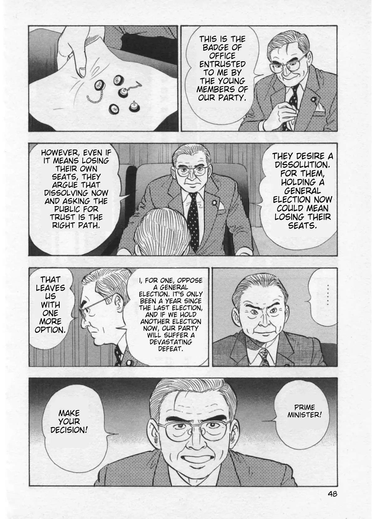Kaji Ryuusuke no Gi Chapter 36 page 20 - 