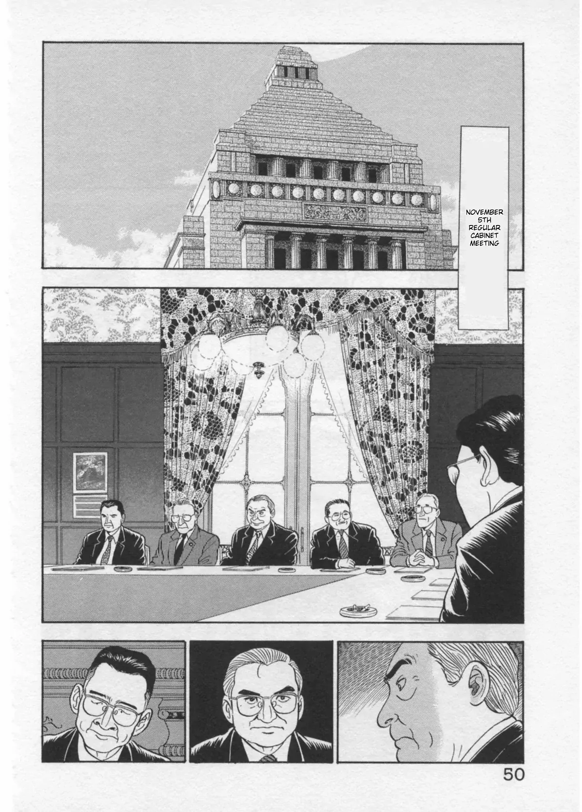 Kaji Ryuusuke no Gi Chapter 36 page 22 - 