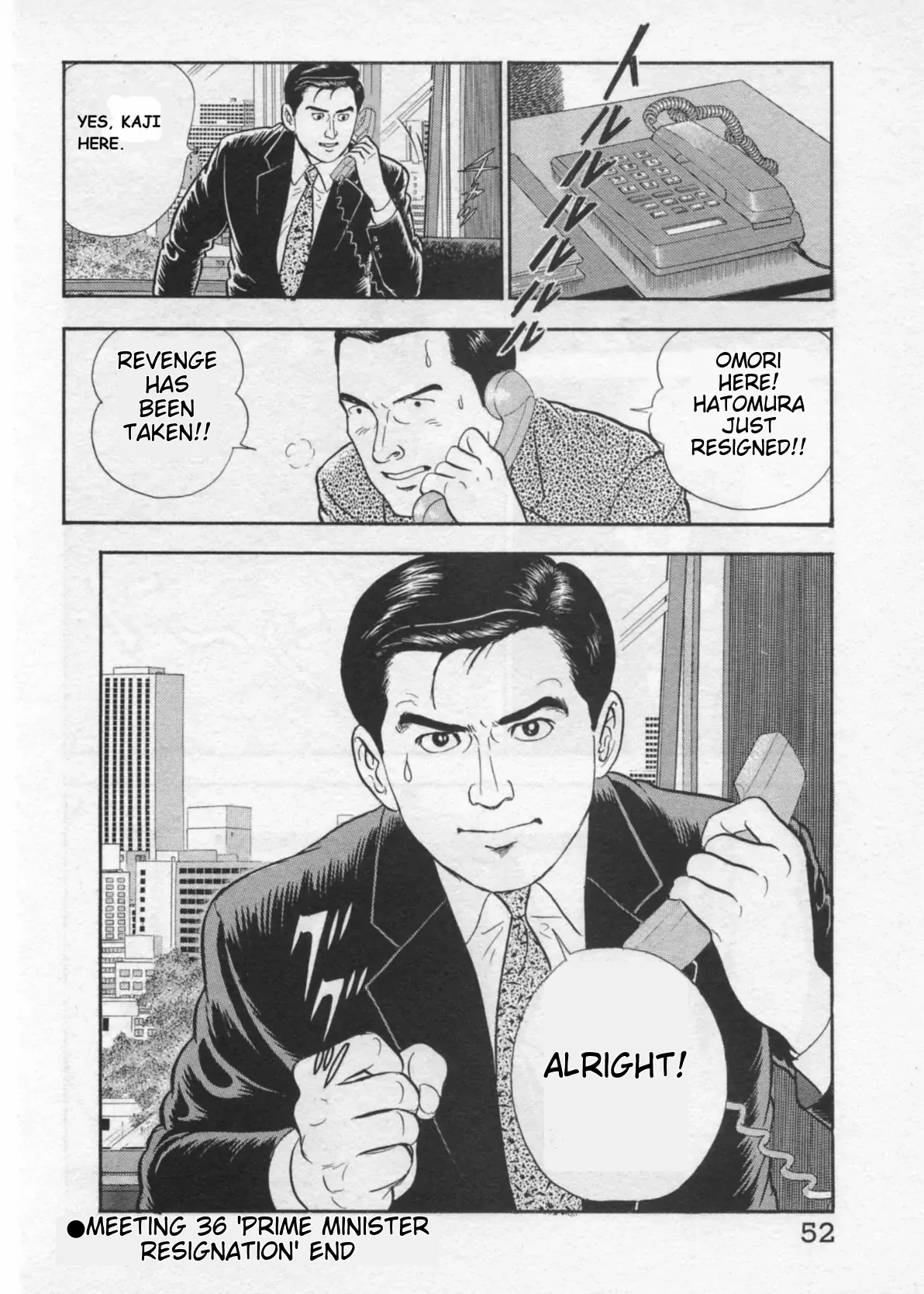 Kaji Ryuusuke no Gi Chapter 36 page 24 - 