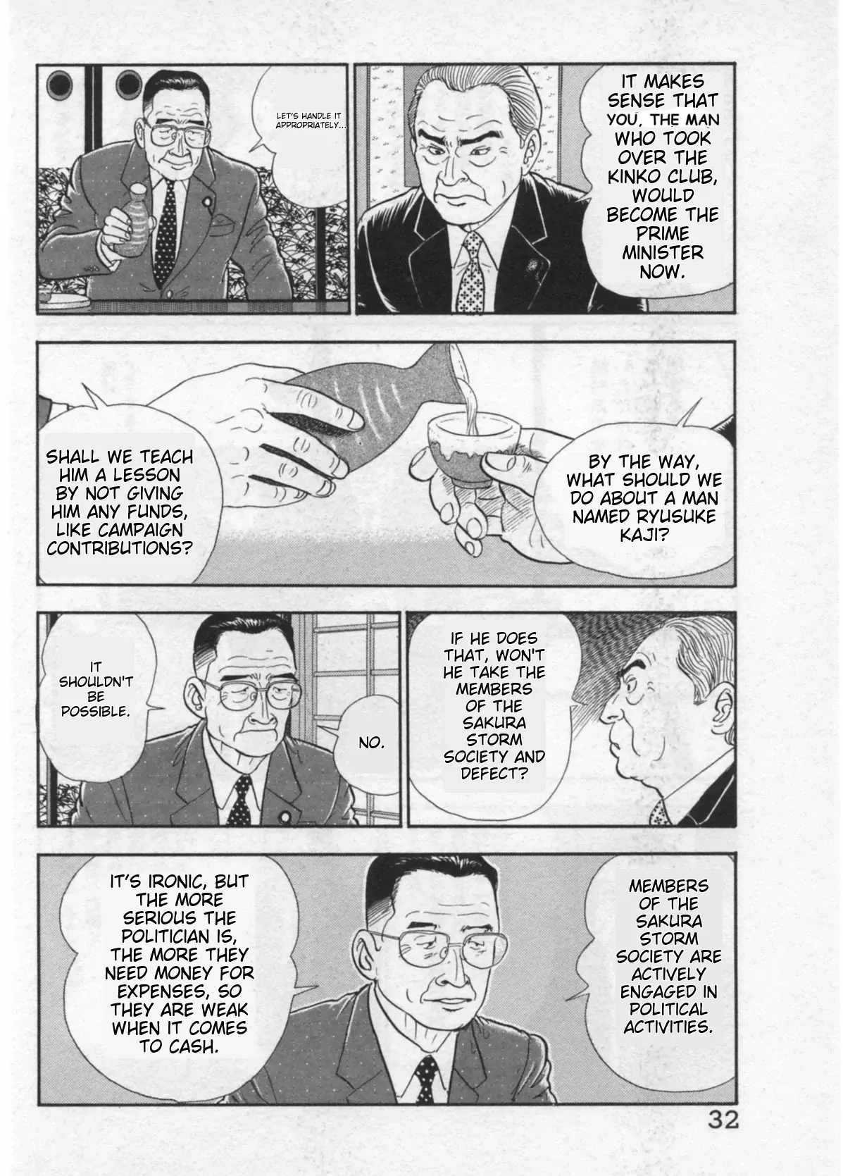 Kaji Ryuusuke no Gi Chapter 36 page 4 - 