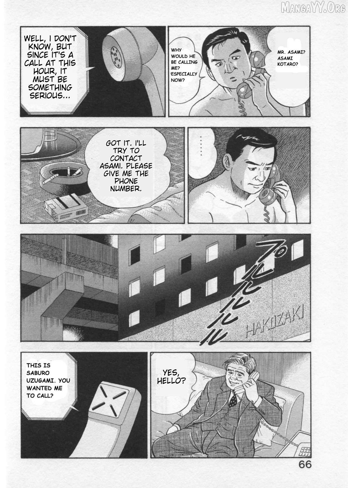 Kaji Ryuusuke no Gi Chapter 37 page 14 - 