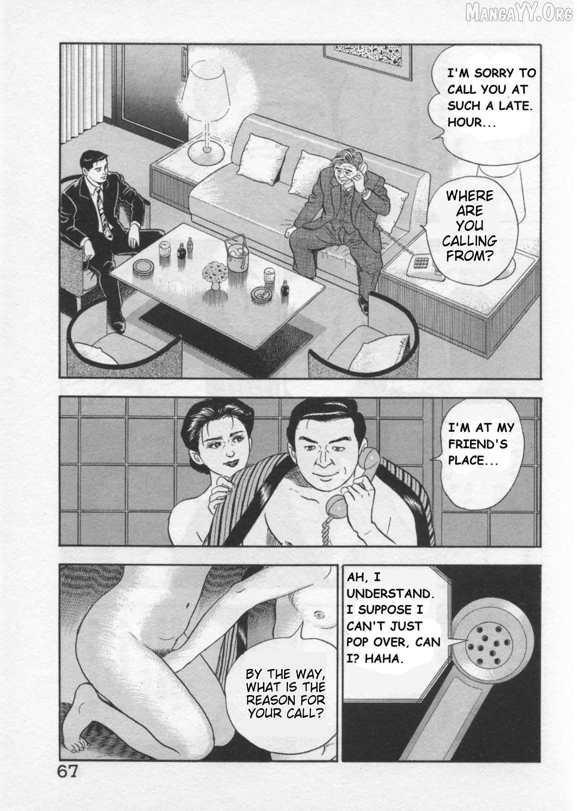 Kaji Ryuusuke no Gi Chapter 37 page 15 - 