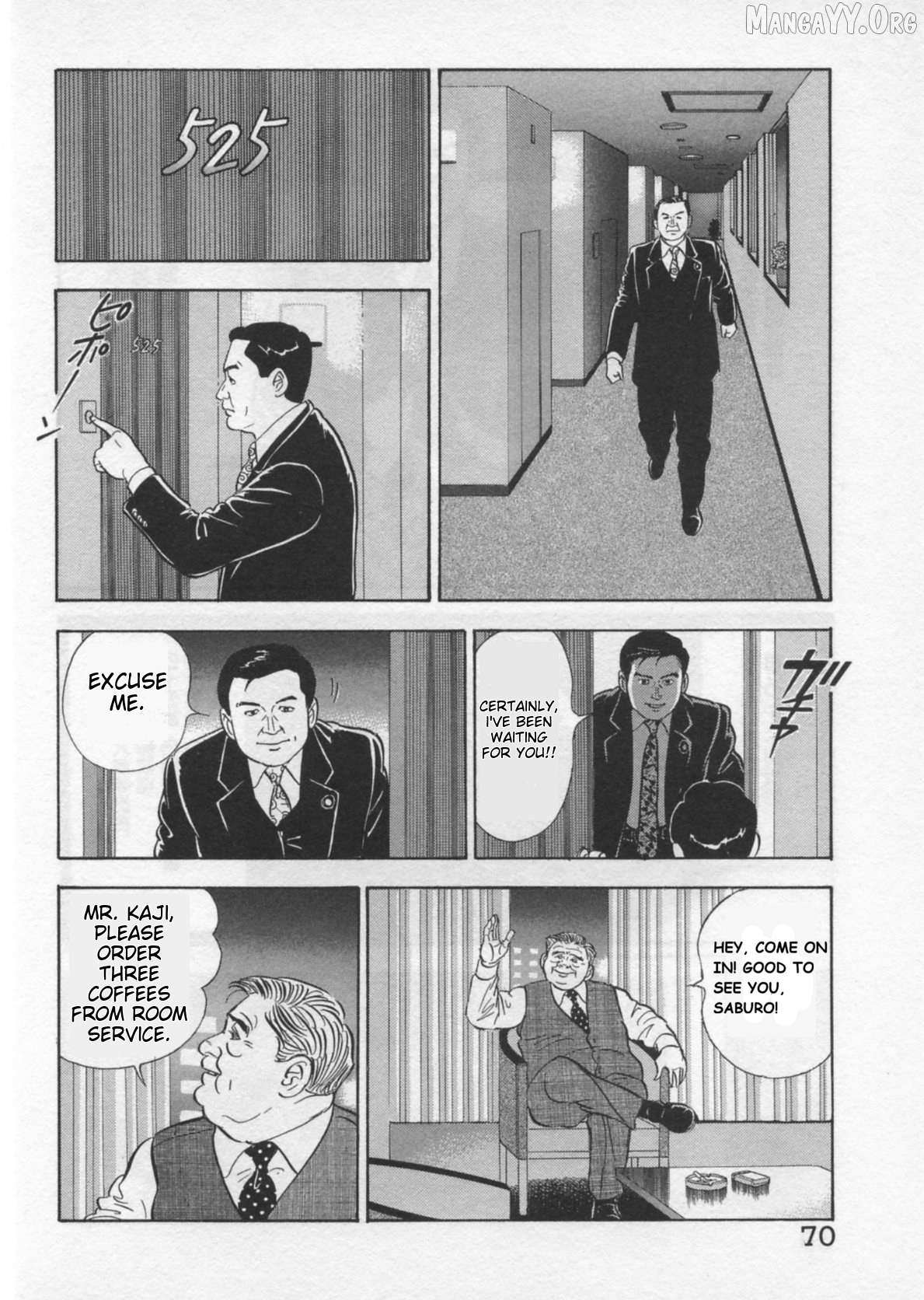 Kaji Ryuusuke no Gi Chapter 37 page 18 - 