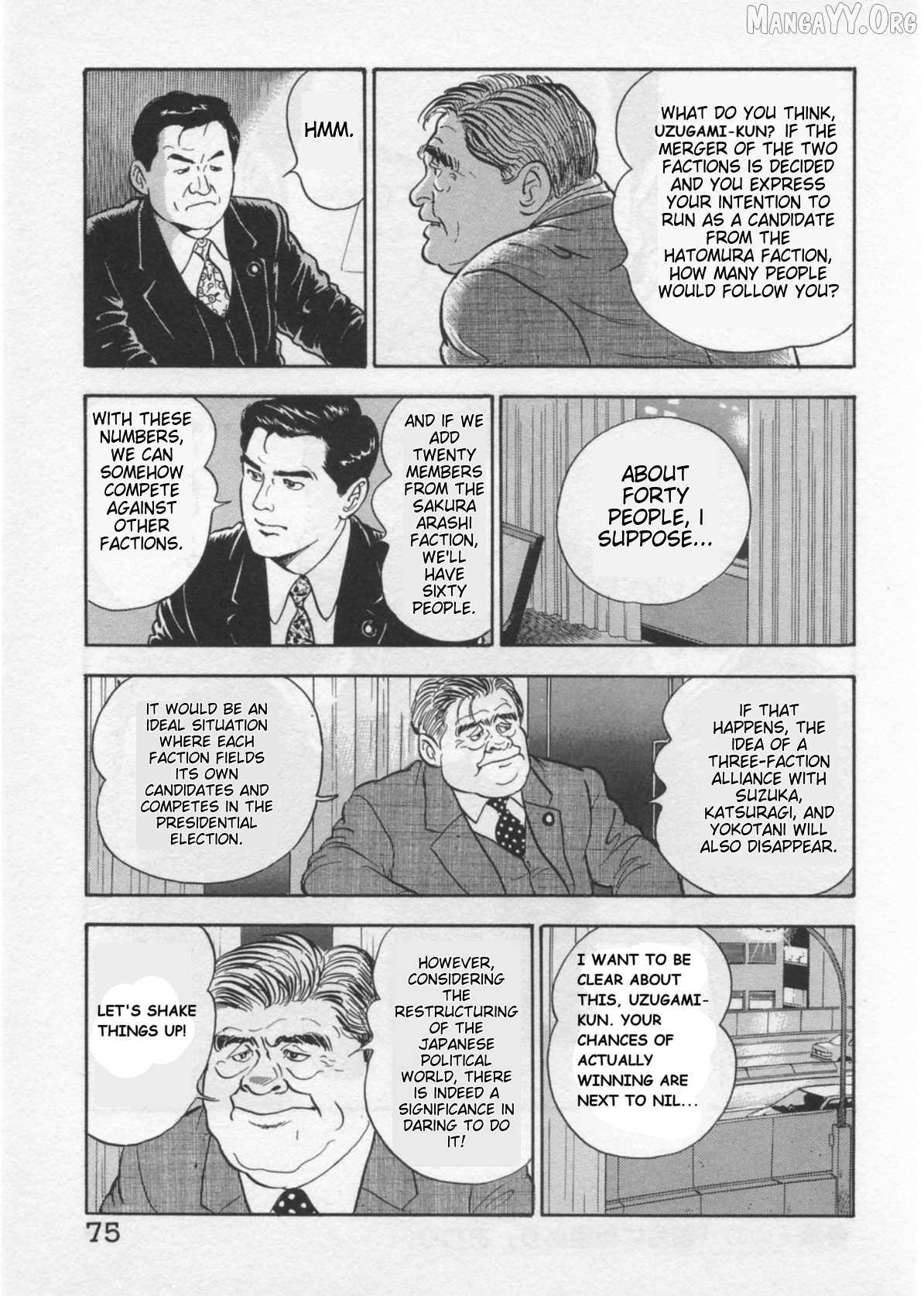 Kaji Ryuusuke no Gi Chapter 37 page 23 - 