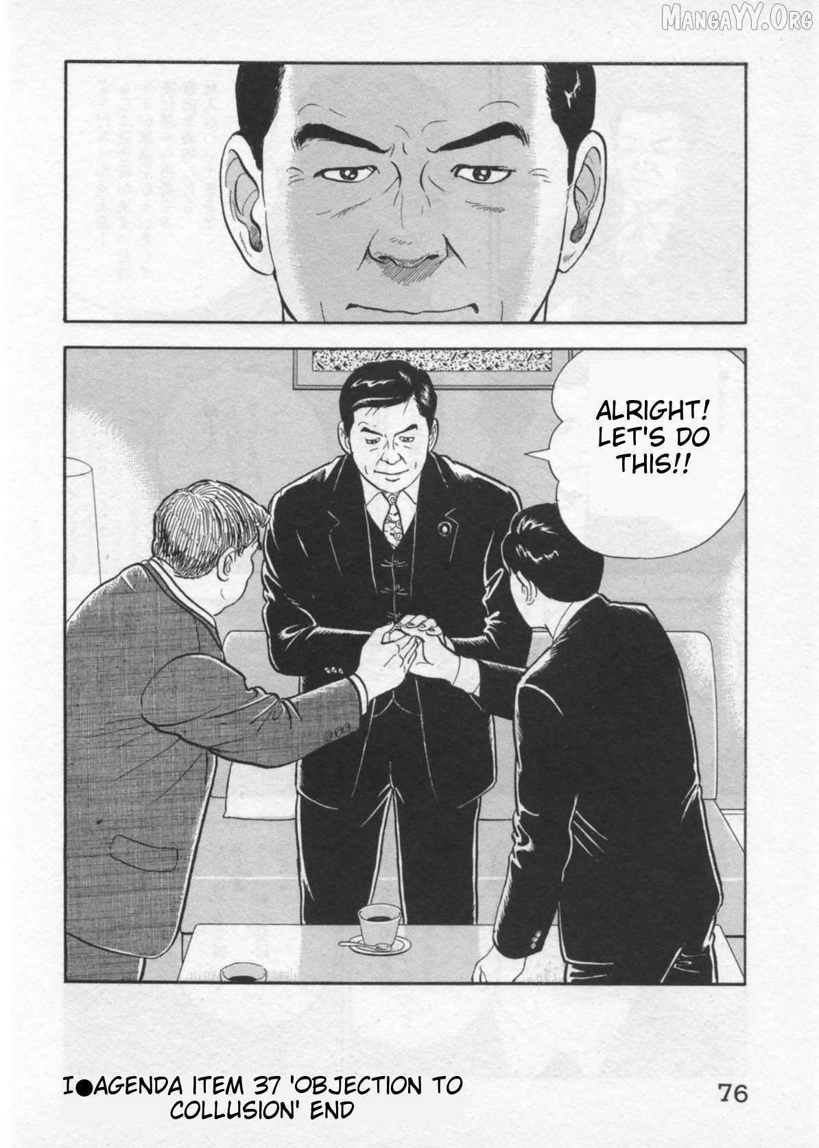 Kaji Ryuusuke no Gi Chapter 37 page 24 - 