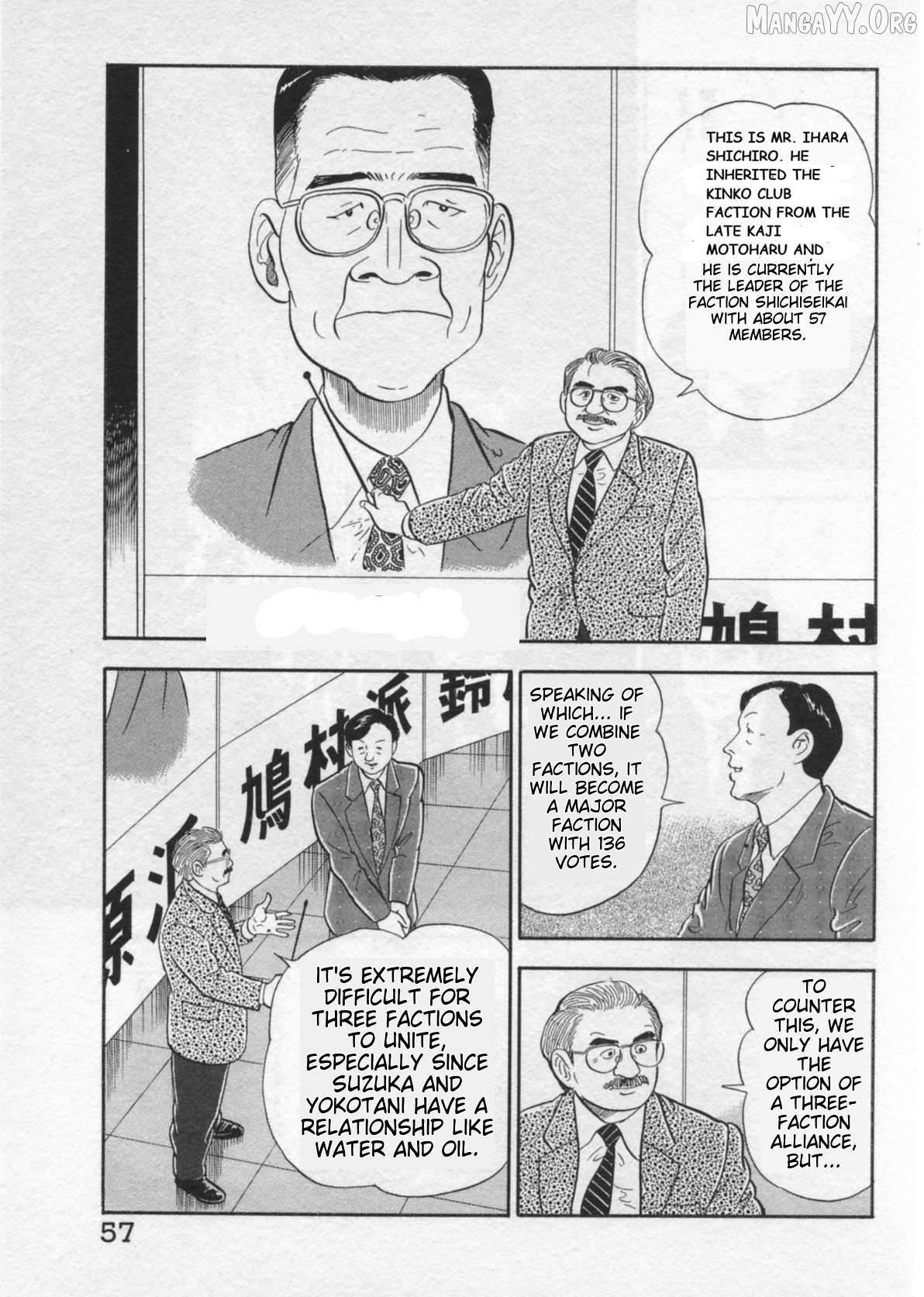 Kaji Ryuusuke no Gi Chapter 37 page 5 - 