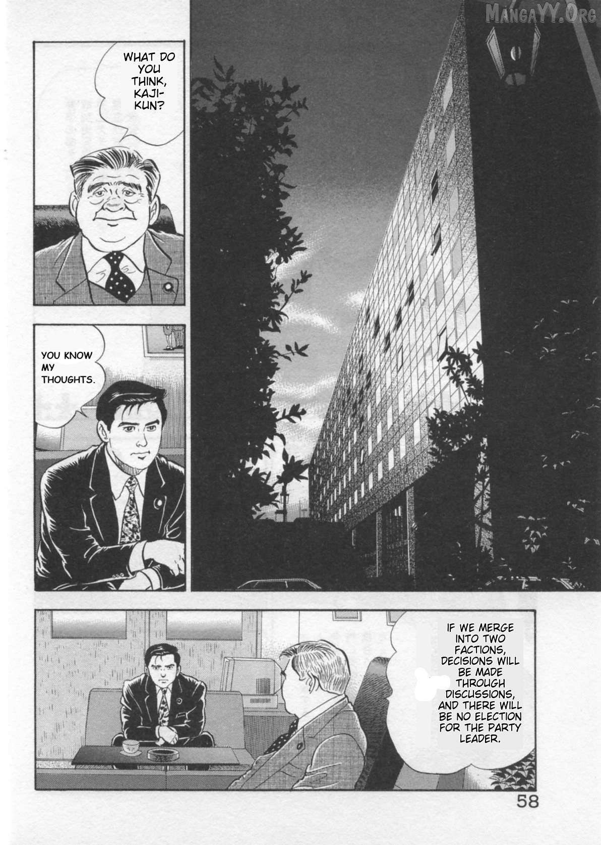 Kaji Ryuusuke no Gi Chapter 37 page 6 - 