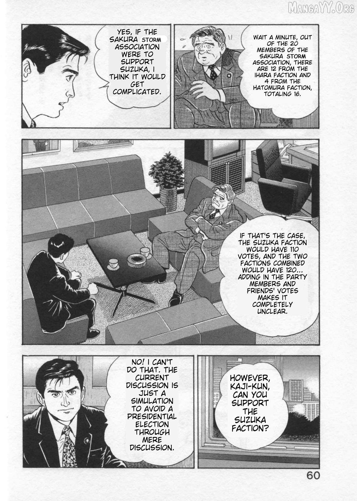 Kaji Ryuusuke no Gi Chapter 37 page 8 - 