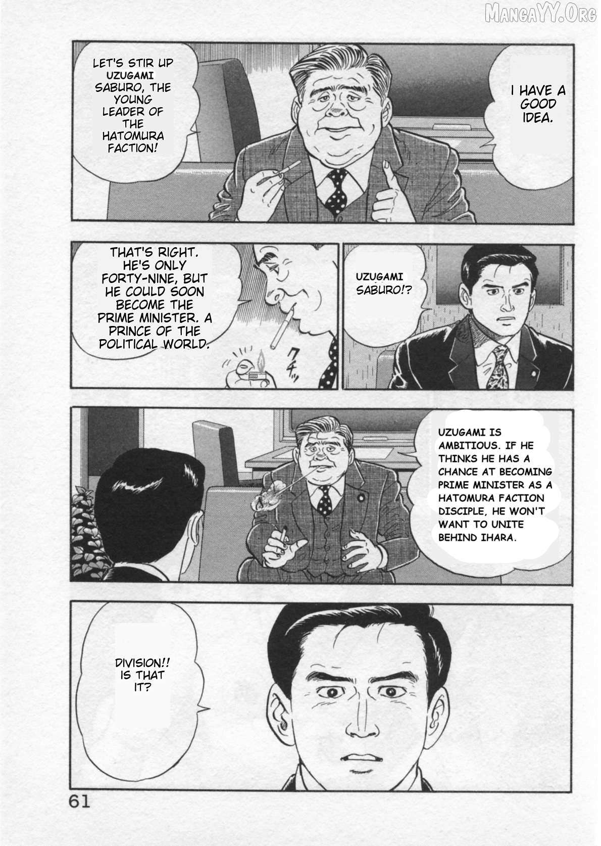 Kaji Ryuusuke no Gi Chapter 37 page 9 - 