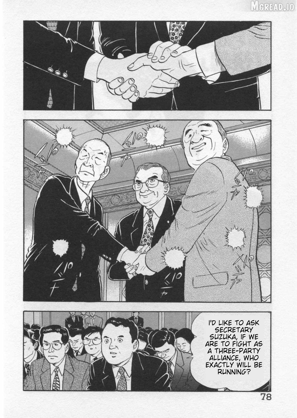 Kaji Ryuusuke no Gi Chapter 38 page 2 - 