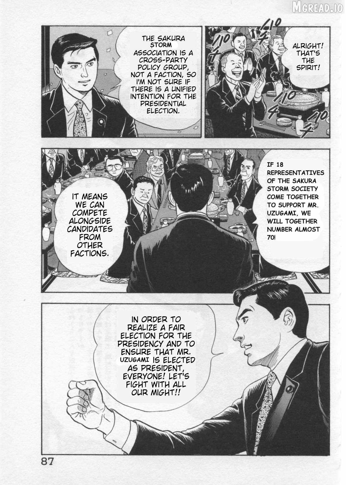 Kaji Ryuusuke no Gi Chapter 38 page 11 - 