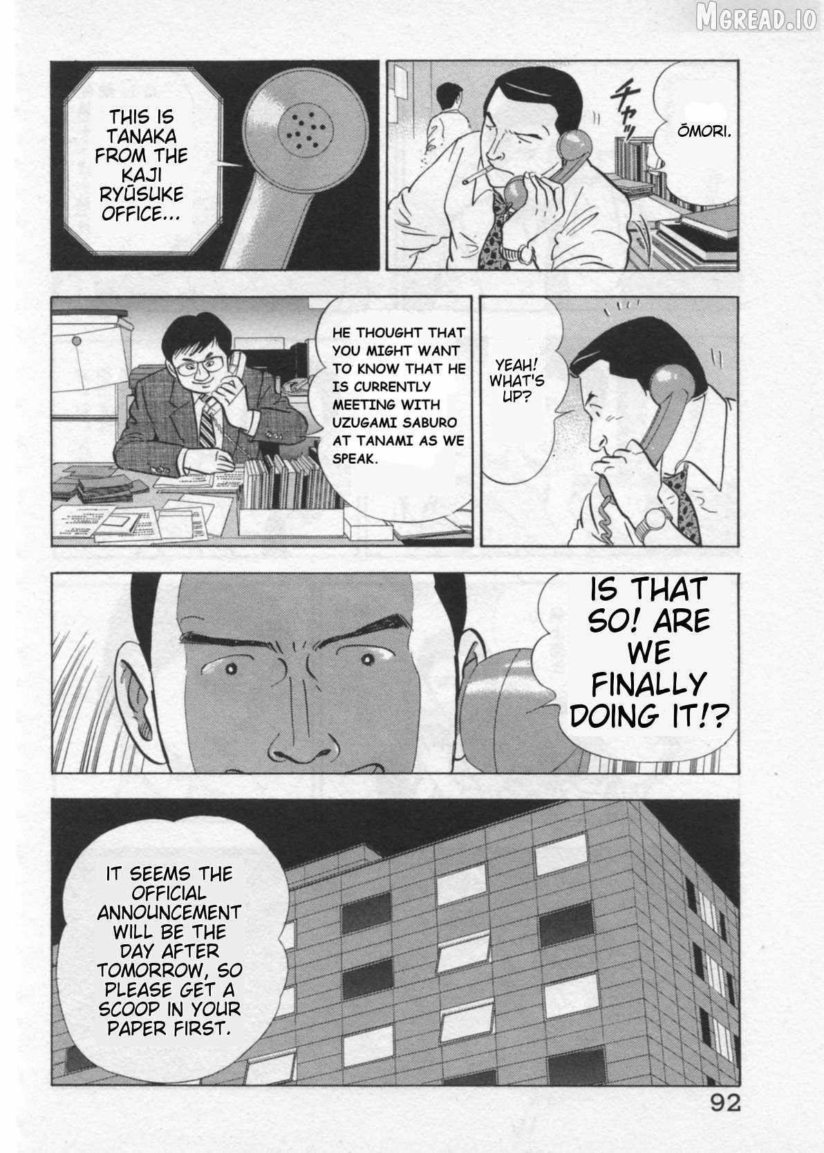 Kaji Ryuusuke no Gi Chapter 38 page 16 - 