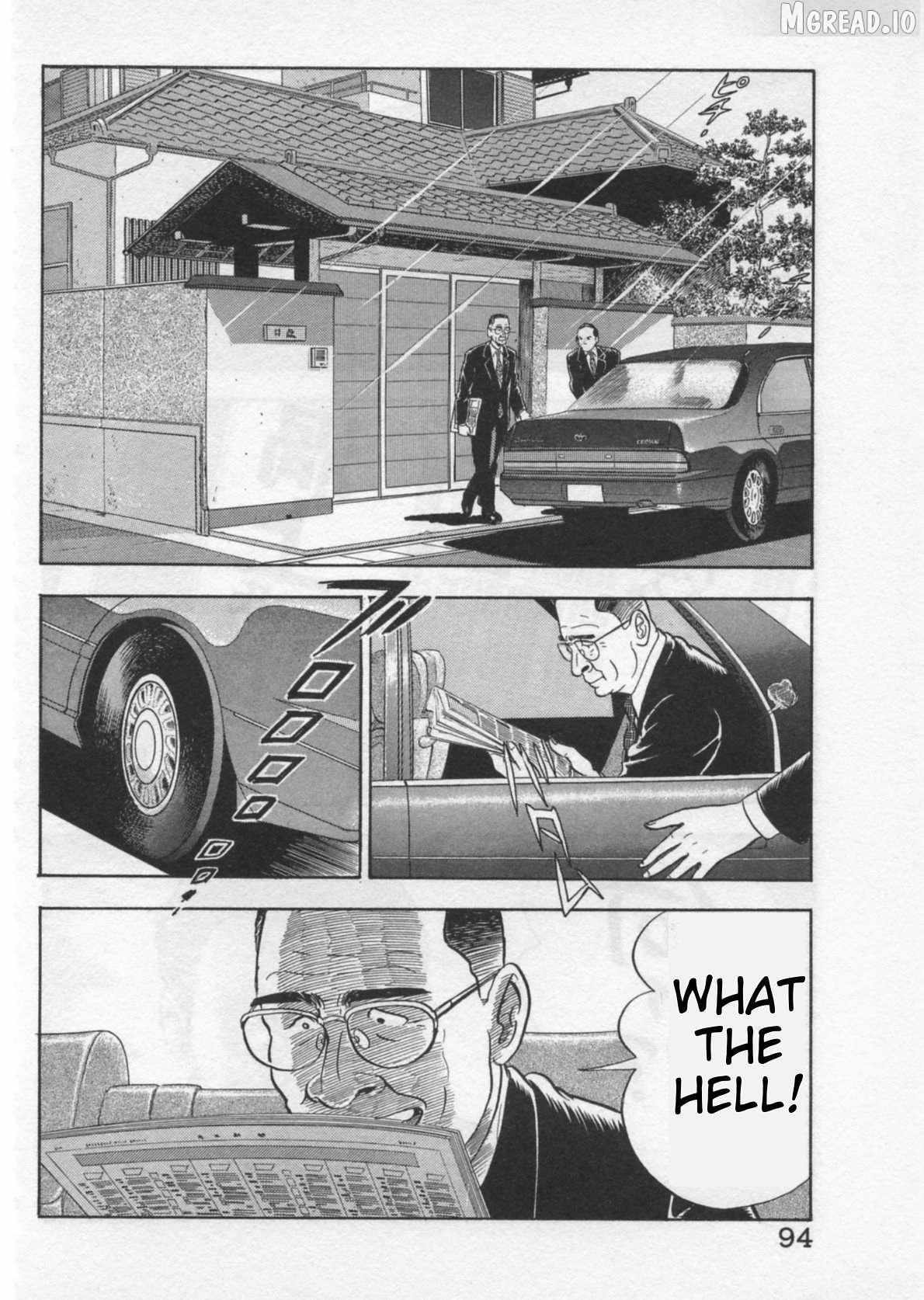 Kaji Ryuusuke no Gi Chapter 38 page 18 - 