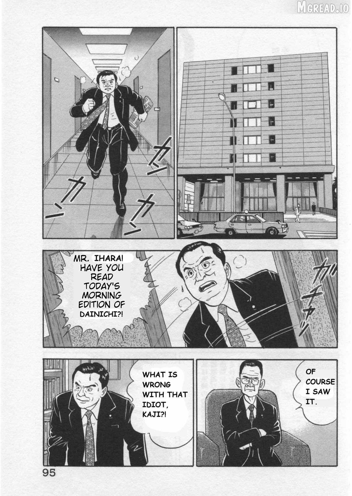 Kaji Ryuusuke no Gi Chapter 38 page 19 - 
