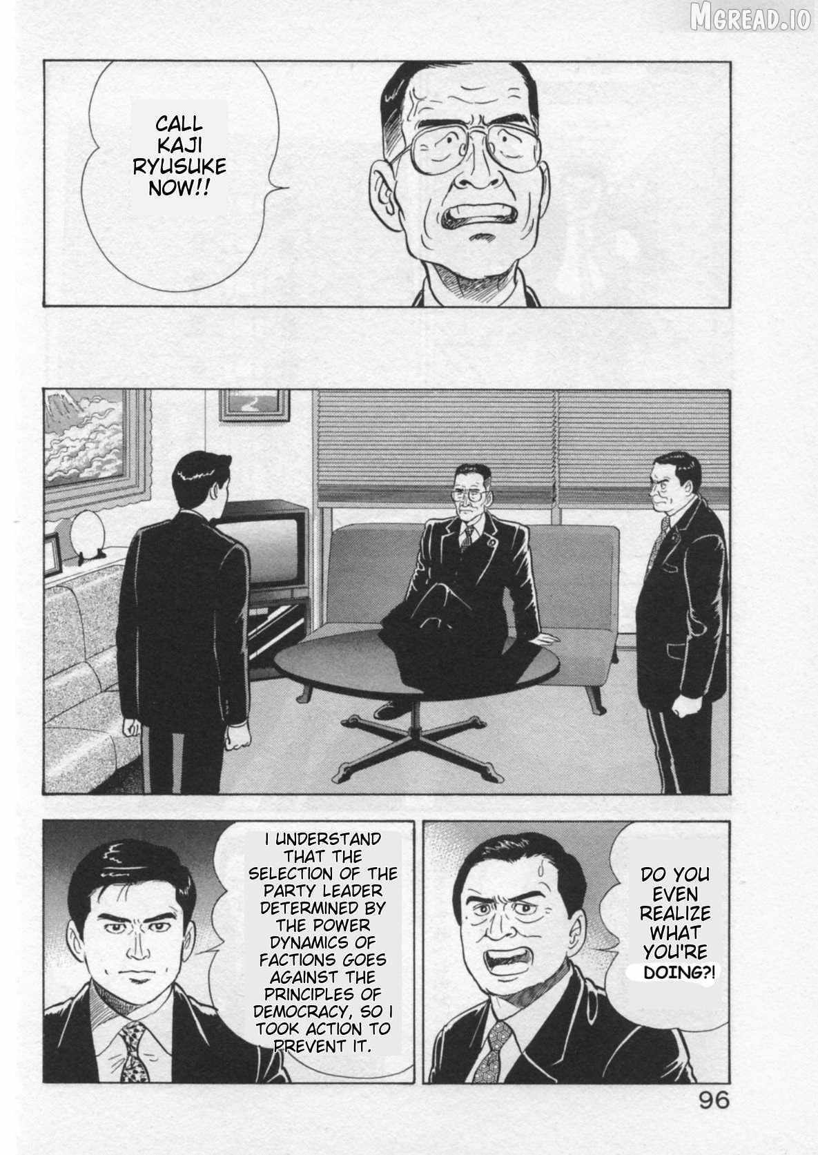 Kaji Ryuusuke no Gi Chapter 38 page 20 - 